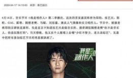 2024年娱乐圈爆料,重磅爆料揭秘明星幕后故事