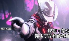 鬼泣最新爆料吧视频,神秘新角色登场，剧情走向再掀波澜！